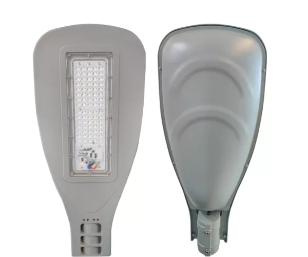 Lampu Jalan Suria Kompak Semua-dalam-dua